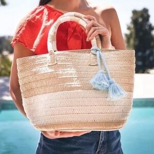 Altru Hand Woven Straw Bag